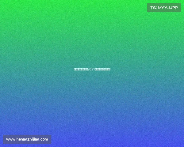 陕西长安竞技赛事、2021陕西长安竞技比赛回放